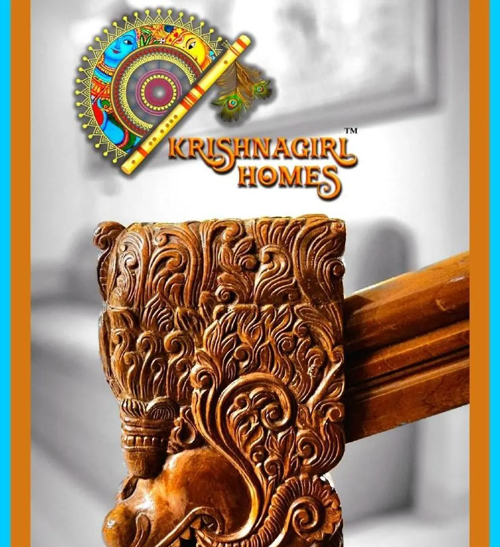 民宿 Krishnagiri Homes Guruvāyūr